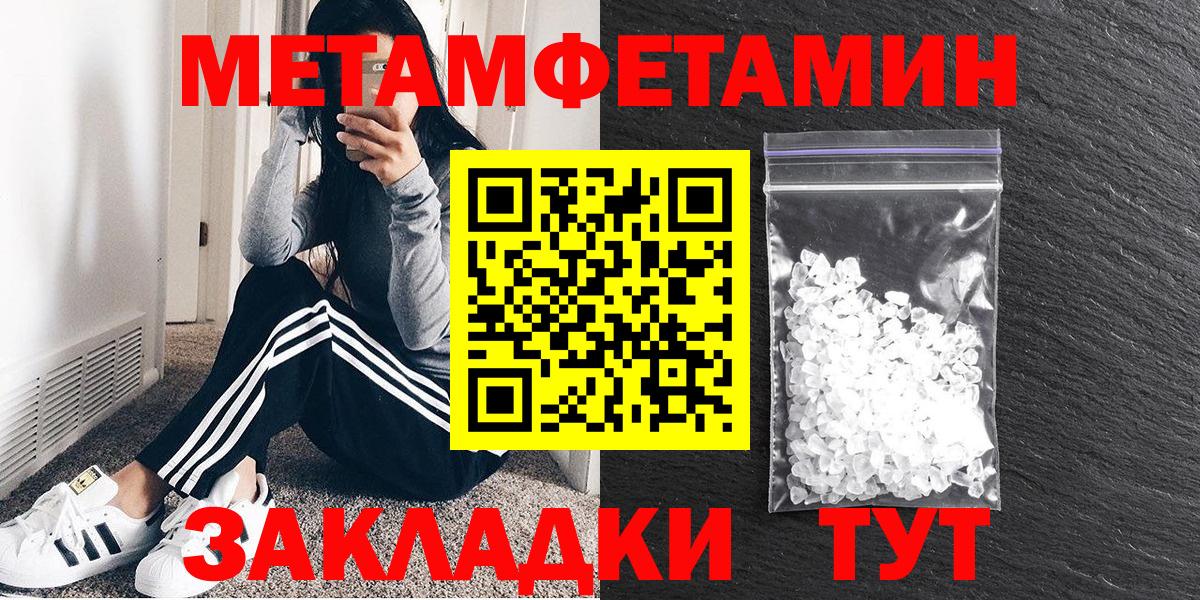 АМФ 98% Сибай