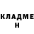 Amphetamine VHQ Oleg Nikulich