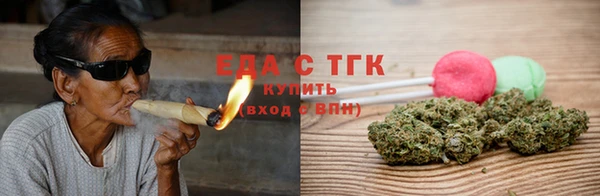 амфетамин Заволжск