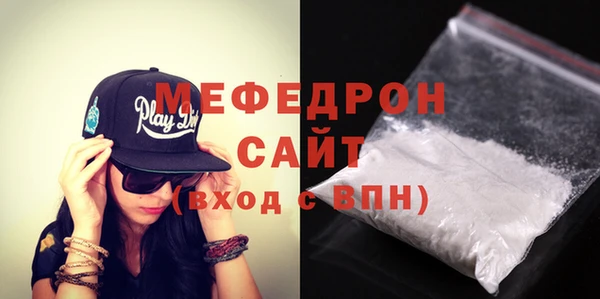 амфетамин Заволжск