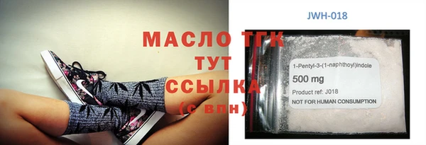 не бодяженный Нестеровская