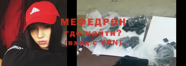 сатива Калининец