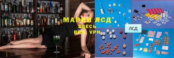 мефедрон мука Заволжье