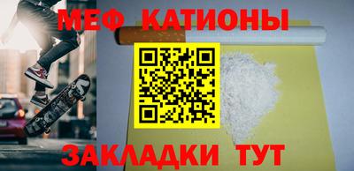 прущие грибы Изобильный
