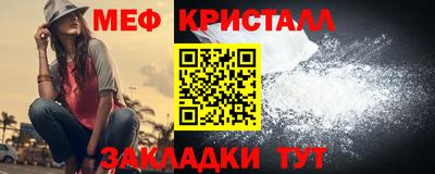 прущие грибы Изобильный