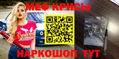 шишки Апшеронск