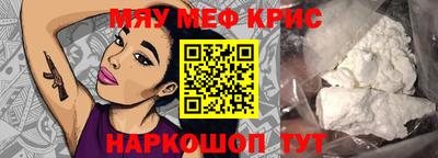 бутик Ипатово