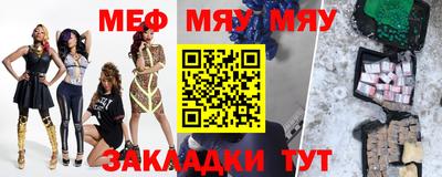 кокаин VHQ Апрелевка