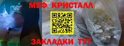 кокаин VHQ Апрелевка