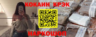 прущие грибы Изобильный