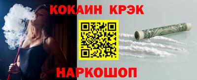 твердый Аргун