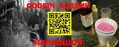 твердый Аргун