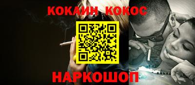 бутик Ипатово