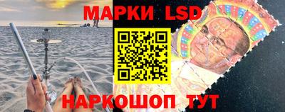 мет Ирбит