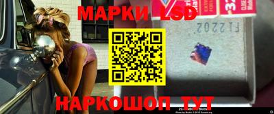 мет Ирбит