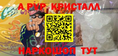 мет Ирбит
