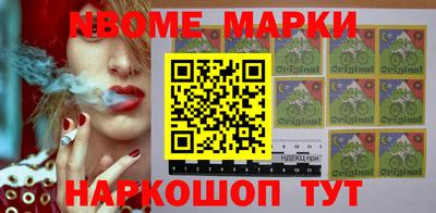 мет Ирбит