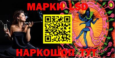 прущие грибы Изобильный
