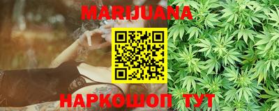 прущие грибы Изобильный