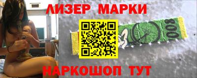прущие грибы Изобильный