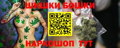 apvp Кандалакша