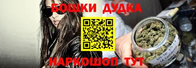 прущие грибы Изобильный
