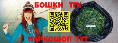 мет Ирбит