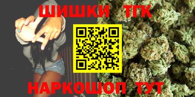 прущие грибы Изобильный