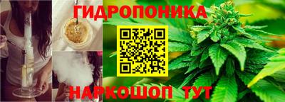 кокаин VHQ Апрелевка