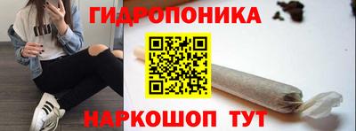 мет Ирбит