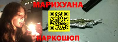 мет Ирбит