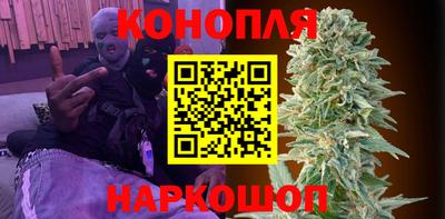 мет Ирбит