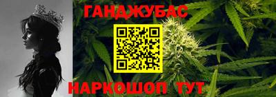 кокаин VHQ Апрелевка