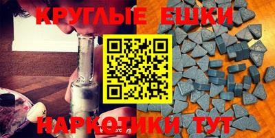 твердый Аргун