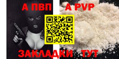 прущие грибы Изобильный