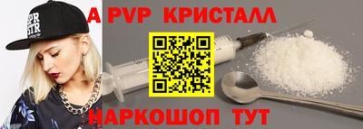 мет Ирбит