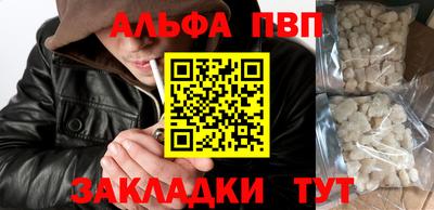 прущие грибы Изобильный