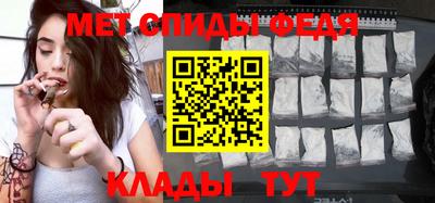 прущие грибы Изобильный