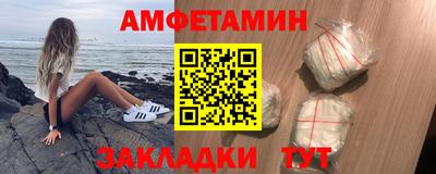прущие грибы Изобильный