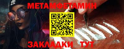 кокаин VHQ Апрелевка