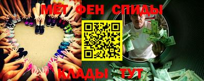 кокаин VHQ Апрелевка