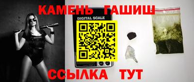 твердый Аргун