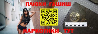 кокаин VHQ Апрелевка