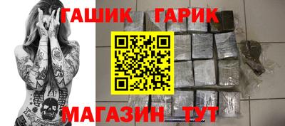 прущие грибы Изобильный