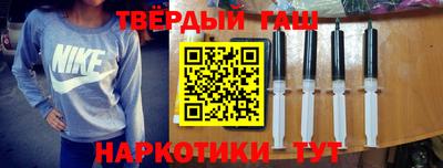 твердый Аргун