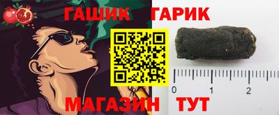 кокаин VHQ Апрелевка