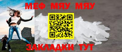 твердый Аргун