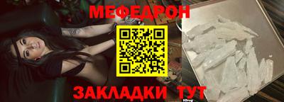 кокаин VHQ Апрелевка