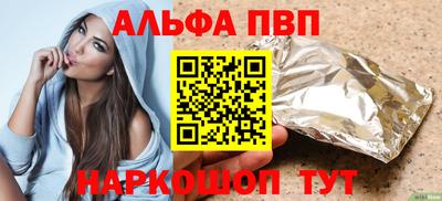 мет Ирбит