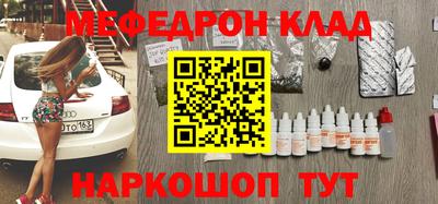 кокаин VHQ Апрелевка